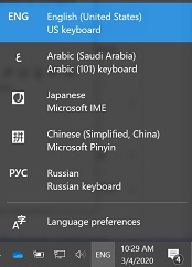 Windows language bar.JPG