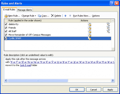 Outlook Rules and Alerts graphic 2.PNG