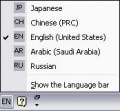 Windows language bar.JPG